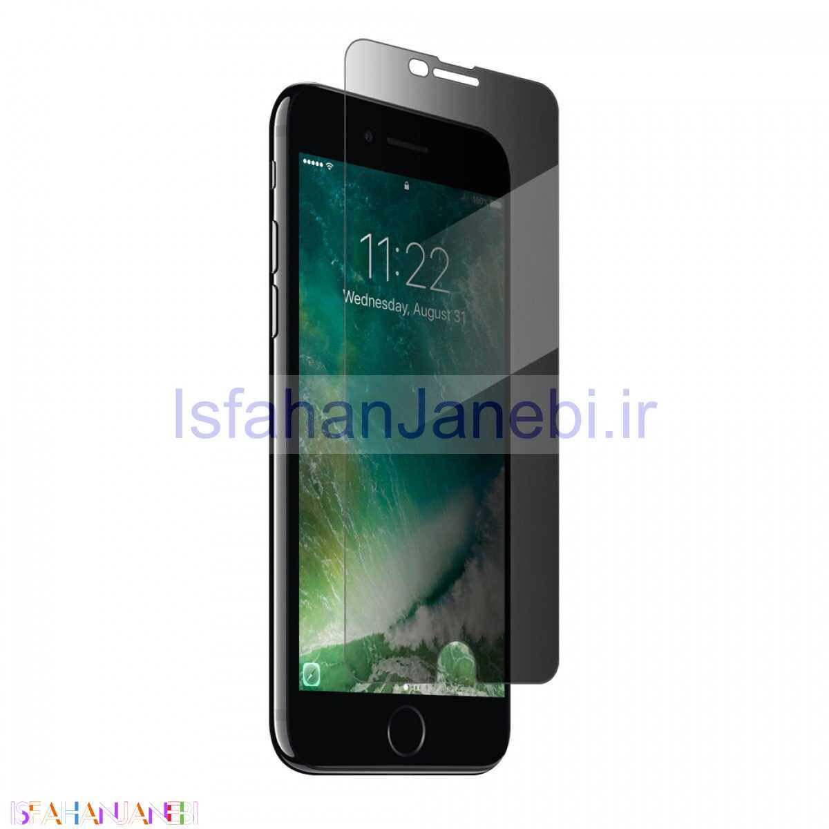 اصفهان جانبی-گلس Privacy آیفون iPhone 7/8 Plus
