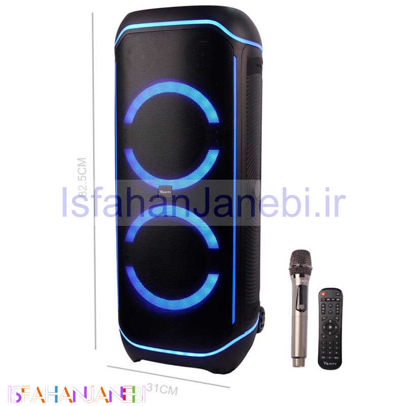 اصفهان جانبی-اسپیکر چمدانی بلوتوثی وریتی V-PS2908 + میکروفون و ریموت کنترل