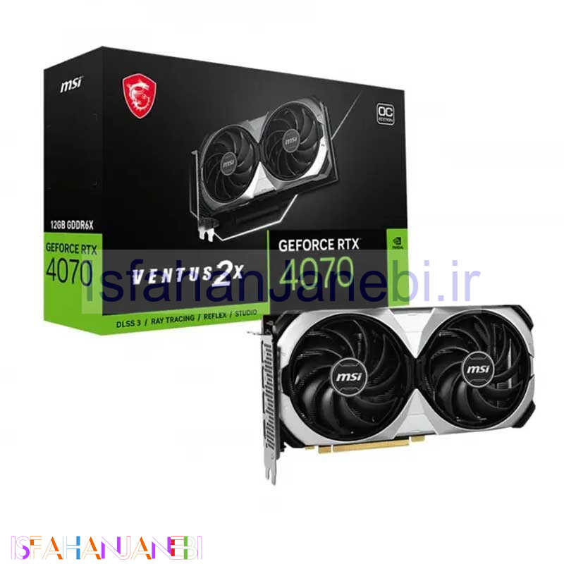 اصفهان جانبی-کارت گرافیک MSI VENTUS 2X GeForce RTX4070 OC 12GB GDDR6X 192Bit