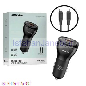 اصفهان جانبی-شارژر فندکی فست شارژ Green Lion GLC-5 QC3.0 PD 3A 30W + کابل تبدیل تایپ سی