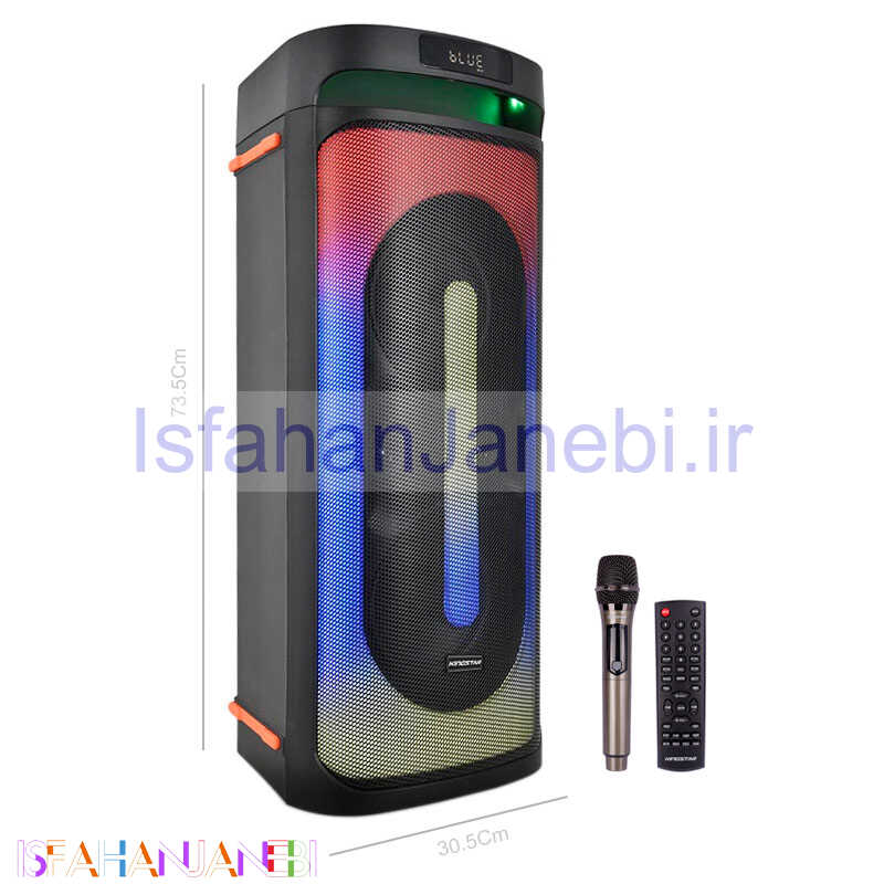 اصفهان جانبی-اسپیکر چمدانی بلوتوثی رم و فلش خور Kingstar KBS590 + میکروفون و ریموت کنترل