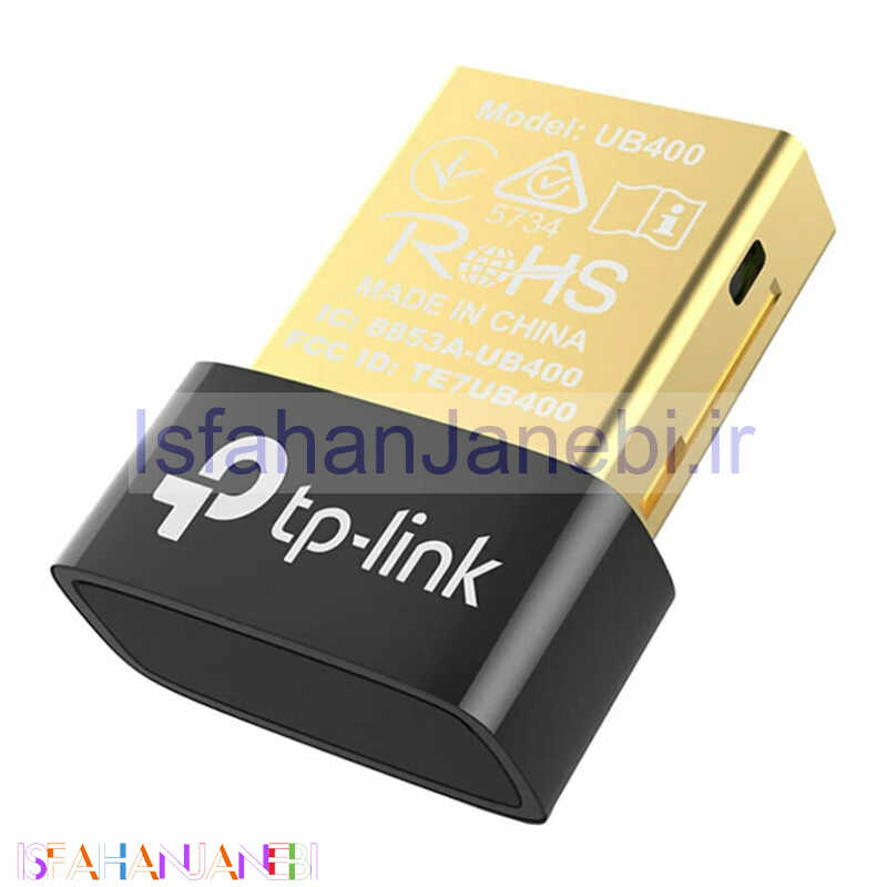 اصفهان جانبی-دانگل بلوتوث کامپیوتر TP-LINK UB400