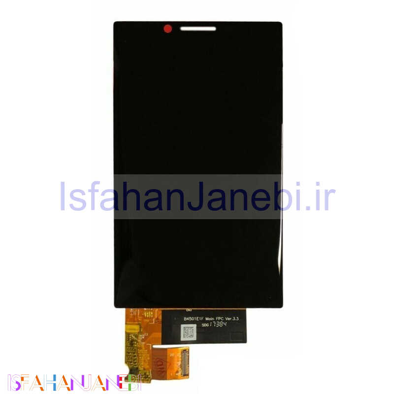 اصفهان جانبی-ال سی دی گوشی بلک بری BlackBerry Key2