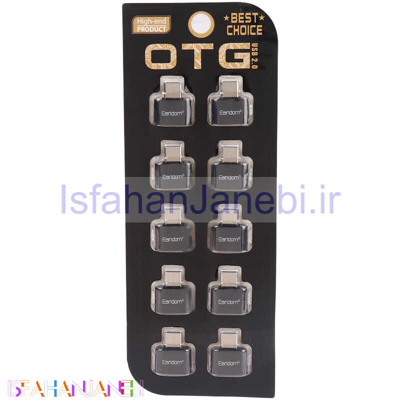 اصفهان جانبی-تبدیل Earldom OTG Type-C کد 1 بسته 10 عددی