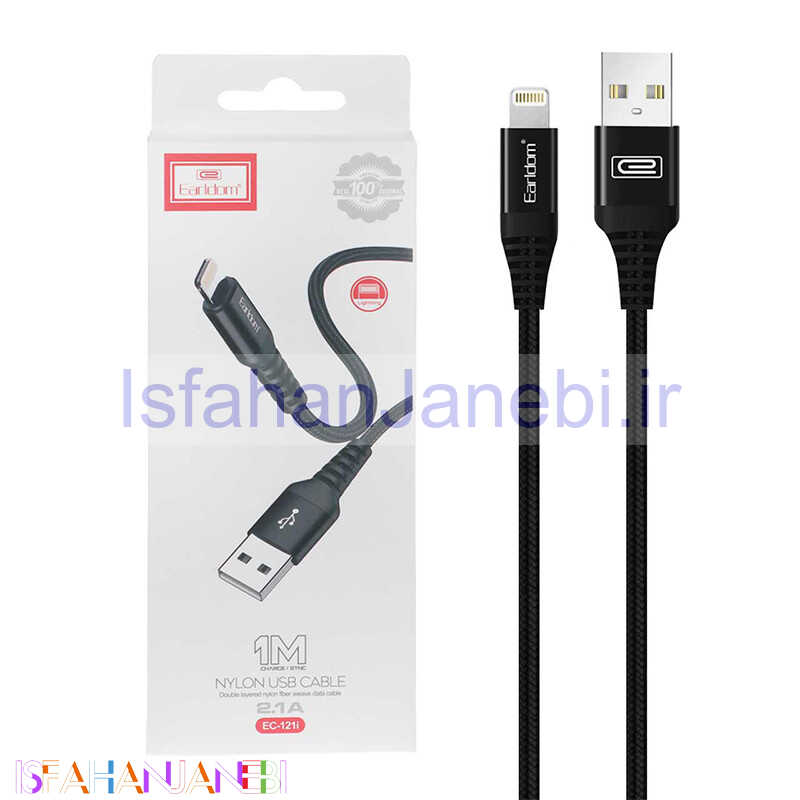 اصفهان جانبی-کابل آیفونی فست شارژ Earldom EC-121i 2.1A 1m