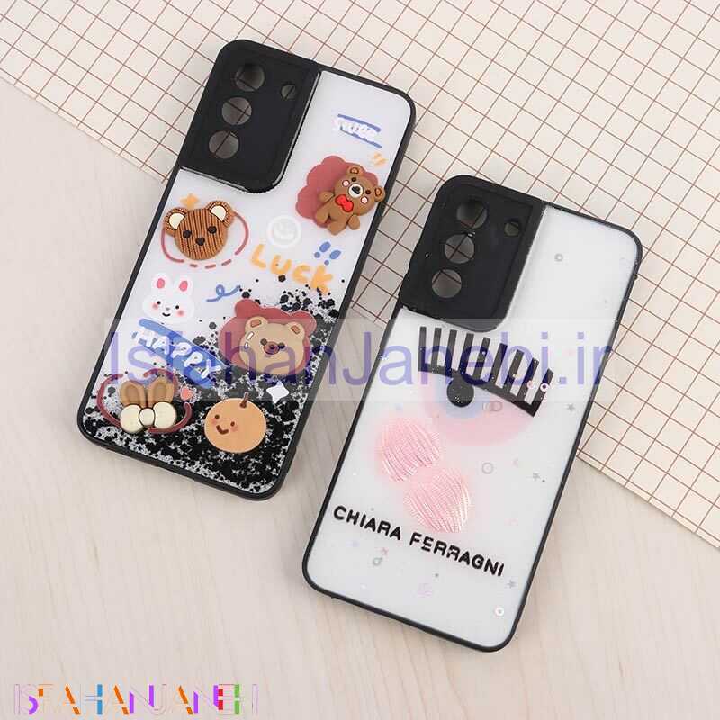 اصفهان جانبی-قاب اکلیلی سامسونگ Galaxy S21 FE 5G برجسته محافظ لنزدار