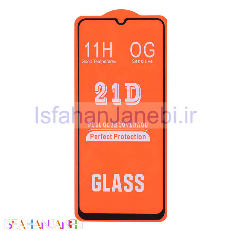 اصفهان جانبی-گلس فول چسب OG شیائومی Redmi 12C