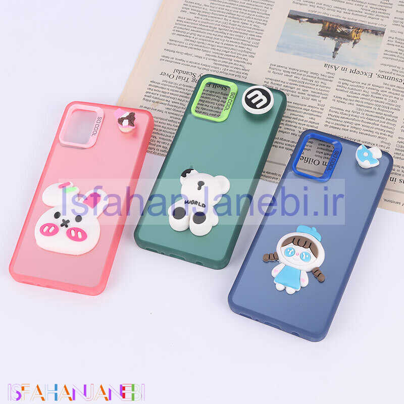 اصفهان جانبی-قاب So Cool IMDB سامسونگ Galaxy A31 اسپینر دار عروسکی