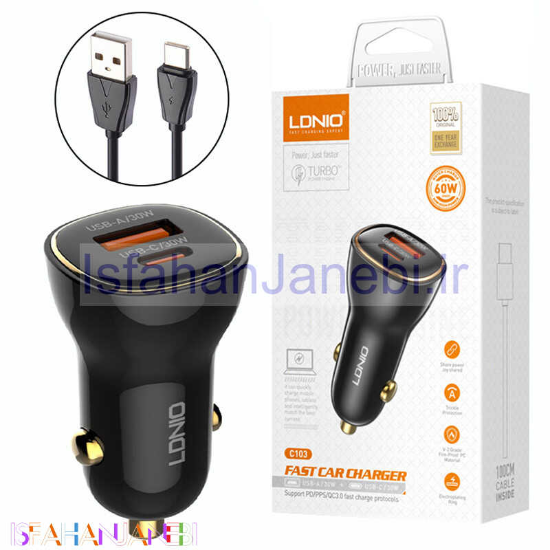 اصفهان جانبی-شارژر فندکی فست شارژ Ldnio C103 3A QC3.0 PD 30W + کابل تایپ سی