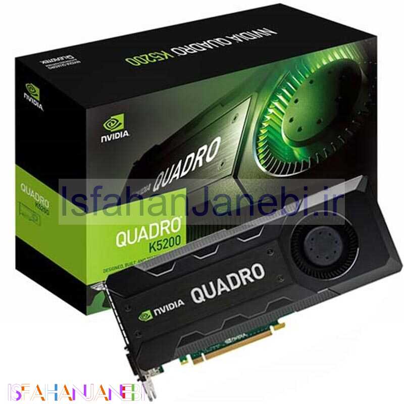 اصفهان جانبی-کارت گرافیک PNY Nvidia Quadro K5200 8GB GDDR5