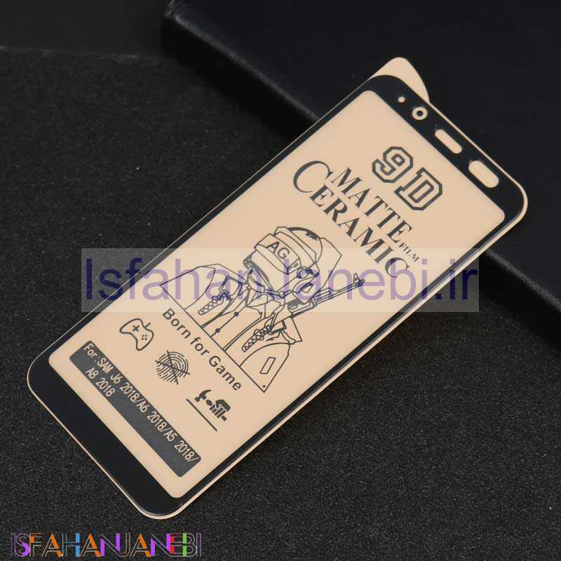 اصفهان جانبی-گلس سرامیکی مات Samsung J6