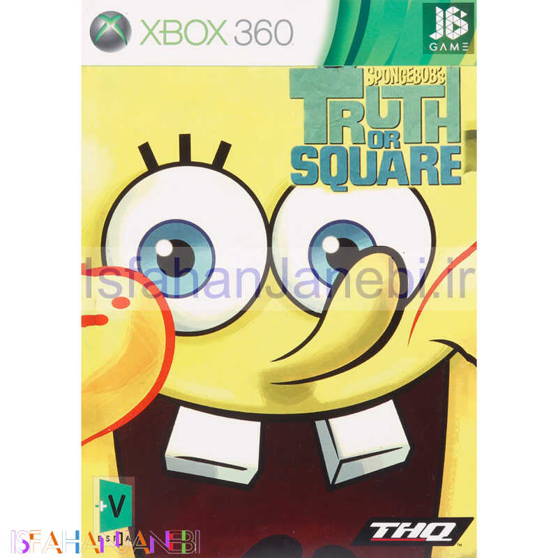 اصفهان جانبی-Spongebob's Truth Or Square XBOX 360 JB-TEAM