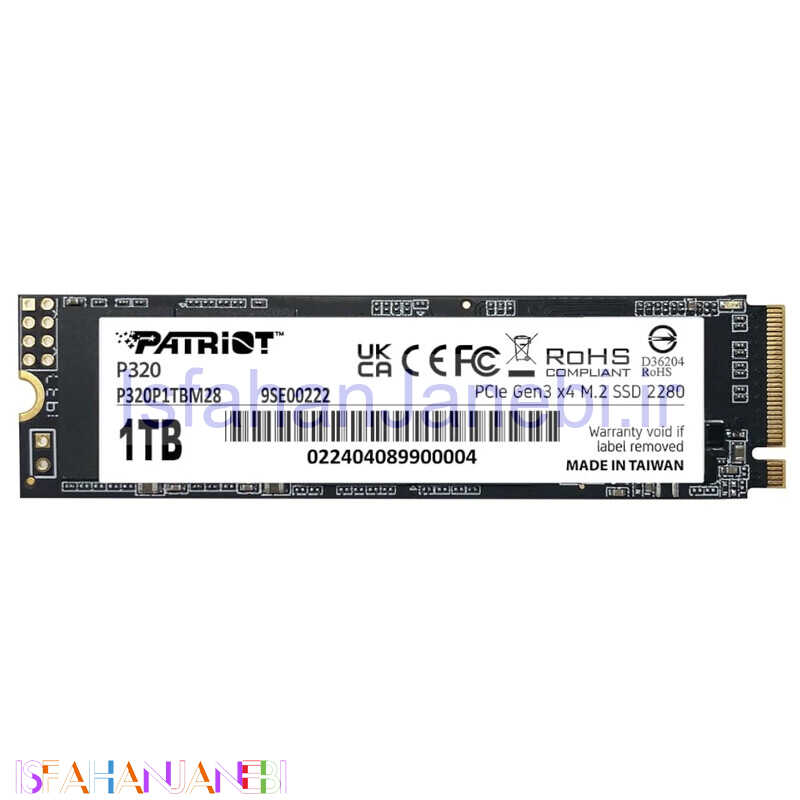 اصفهان جانبی-حافظه SSD پاتریوت Patriot P320 1TB M.2
