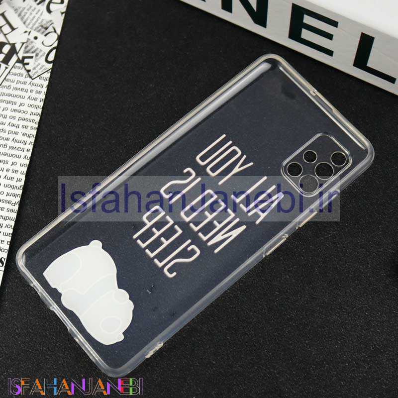 اصفهان جانبی-قاب طرحدار محافظ لنزدار کد 8 سامسونگ A51