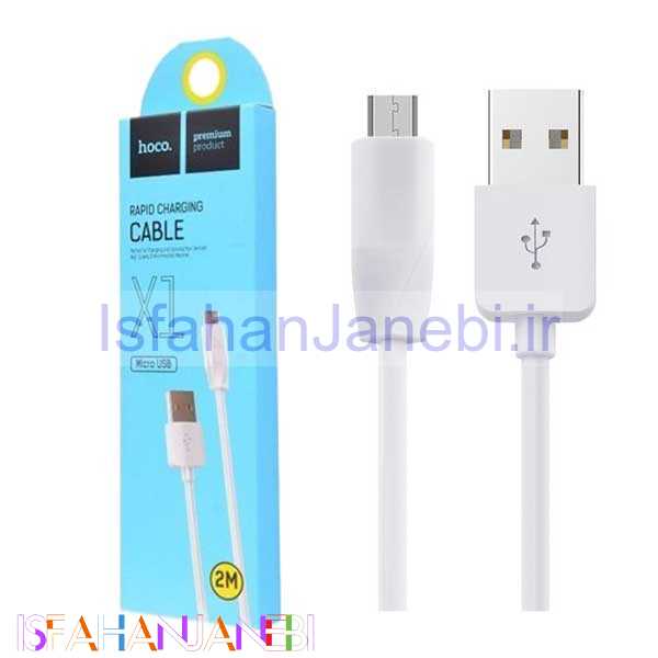 اصفهان جانبی-کابل میکرو یو اس بی Hoco X1 Rapid 2m (گارانتی 6 ماهه)