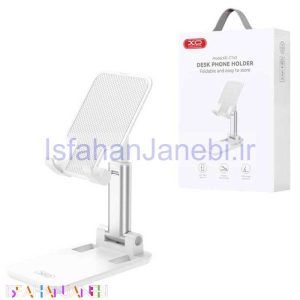 اصفهان جانبی-هولدر رومیزی ایکس او XO-C143