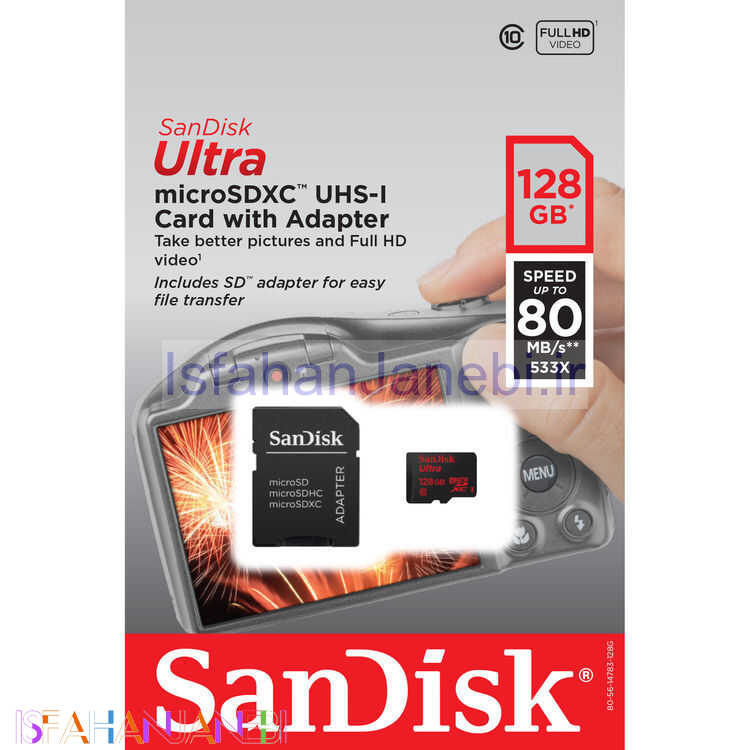 اصفهان جانبی-رم میکرو 128 گیگ سن دیسک SanDisk Ultra U1 80MB/s + خشاب