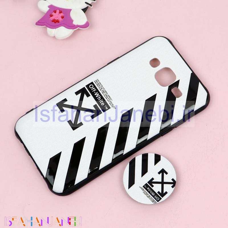 اصفهان جانبی-قاب فانتزی برجسته + پاپ سوکت طرح Off White سامسونگ J5 سری D