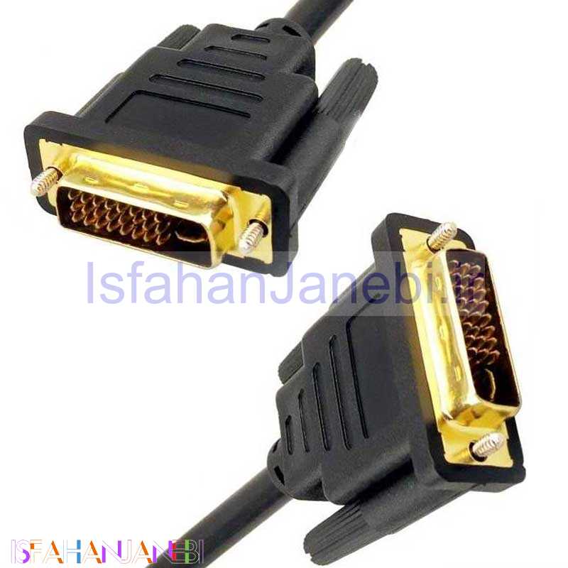 اصفهان جانبی-کابل V-Net DVI 1.5m
