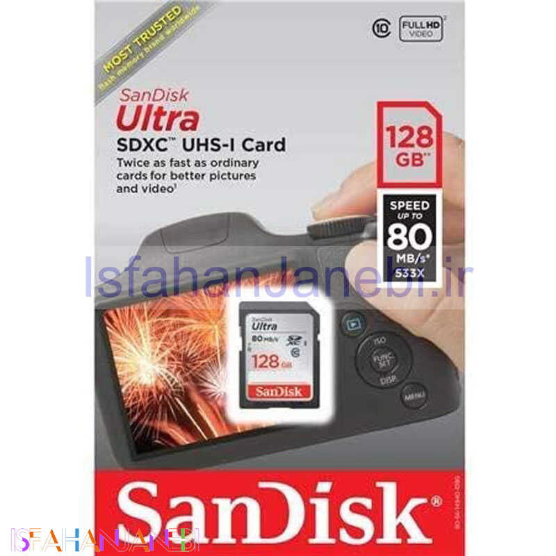 اصفهان جانبی-رم اس دی 128 گیگ سن دیسک SanDisk Ultra U1 80MB/s