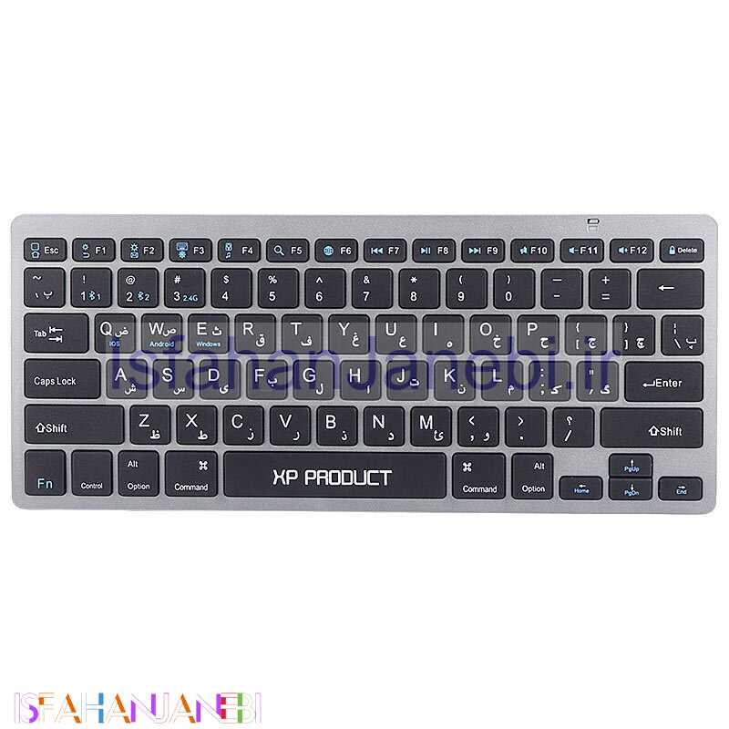 اصفهان جانبی-کیبورد بی سیم ایکس پی پروداکت XP-4600K