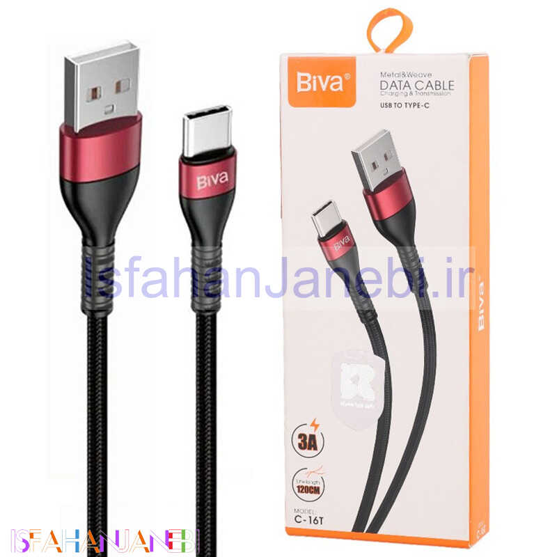 اصفهان جانبی-کابل تایپ سی فست شارژ Biva C-16T 3A 1.2m