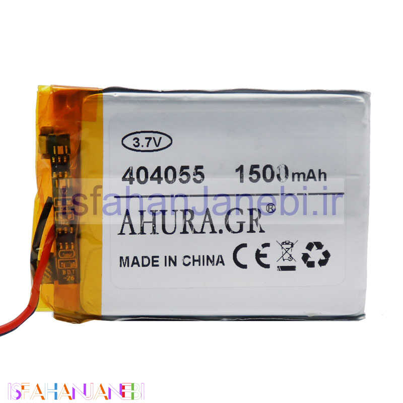 اصفهان جانبی-باتری لیتیوم 1500mAh 55*40*3mm 404055