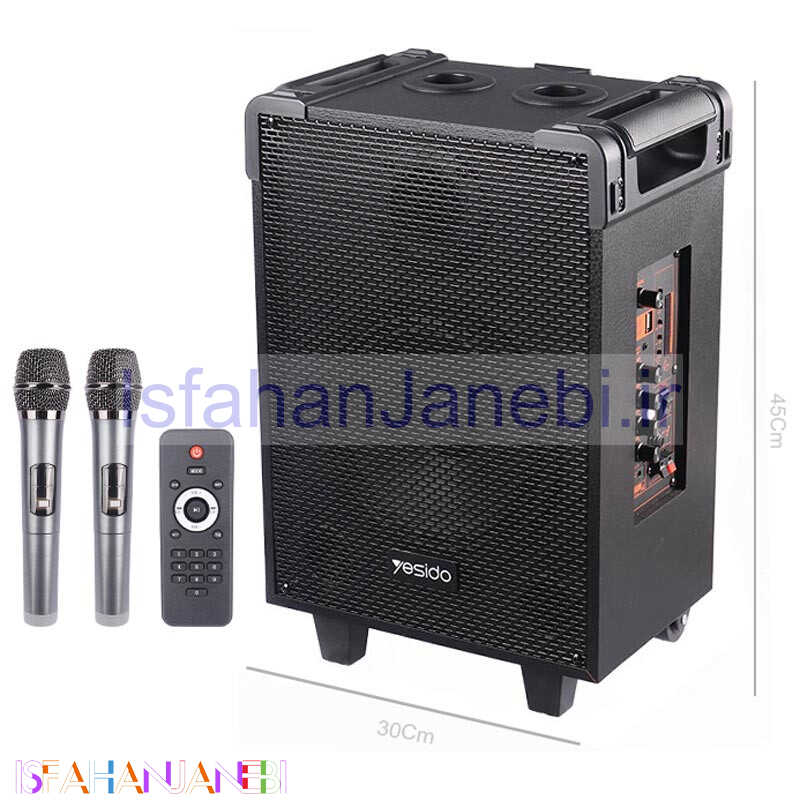 اصفهان جانبی-اسپیکر چمدانی بلوتوثی رم و فلش خور Yesido YSW15 + میکروفون و ریموت کنترل