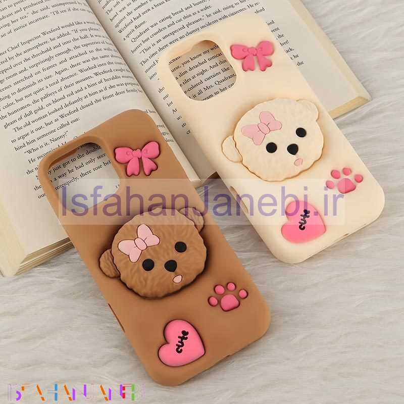 اصفهان جانبی-قاب سیلیکونی آیفون iPhone 16 Pro Max پاپ سوکت دار طرح پودل