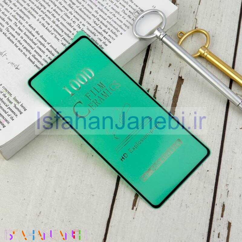 اصفهان جانبی-گلس سرامیکی براق Samsung Galaxy A53 5G مشکی