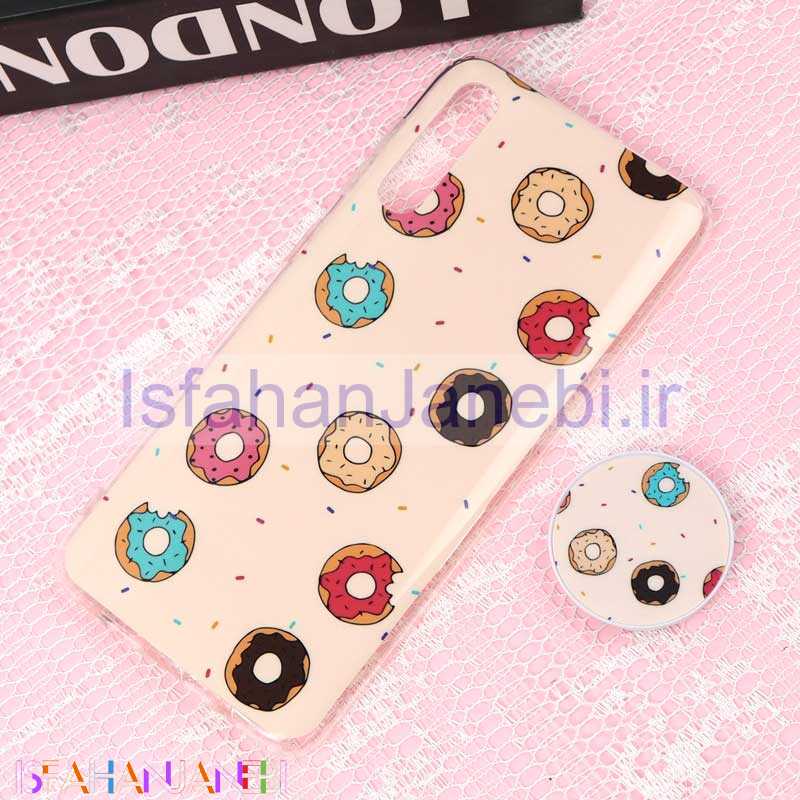 اصفهان جانبی-قاب سوپر IMD دور شفاف پاپ سوکت دار Samsung A30s / A50s دونات