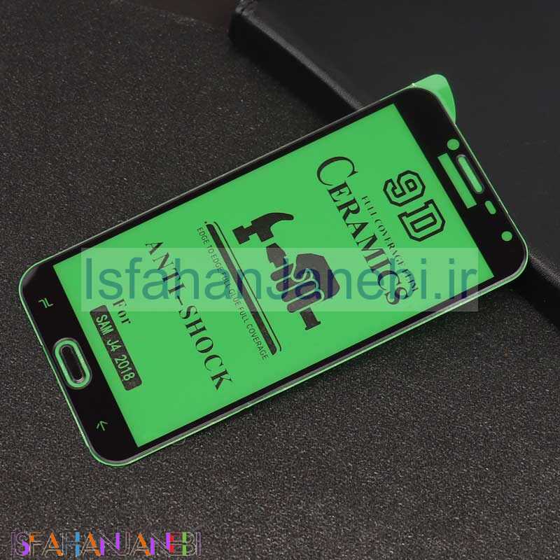 اصفهان جانبی-گلس سرامیکی براق Samsung J4