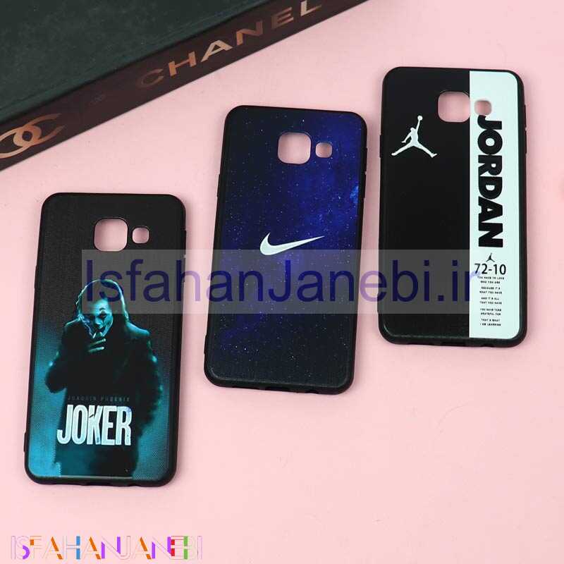 اصفهان جانبی-قاب فانتزی برجسته پسرانه سامسونگ A3 2016 سری 7