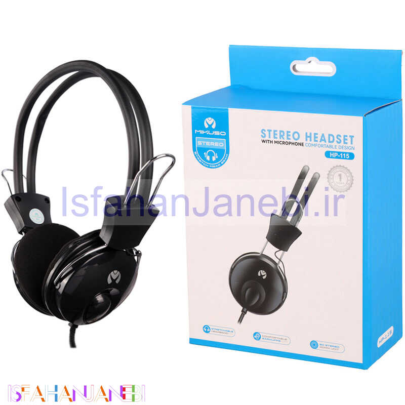 اصفهان جانبی-هدست سیم دار Mikuso HP-115