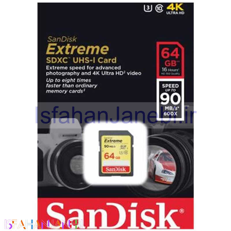 اصفهان جانبی-رم اس دی 64 گیگ سن دیسک SanDisk Extreme U3 90MB/s