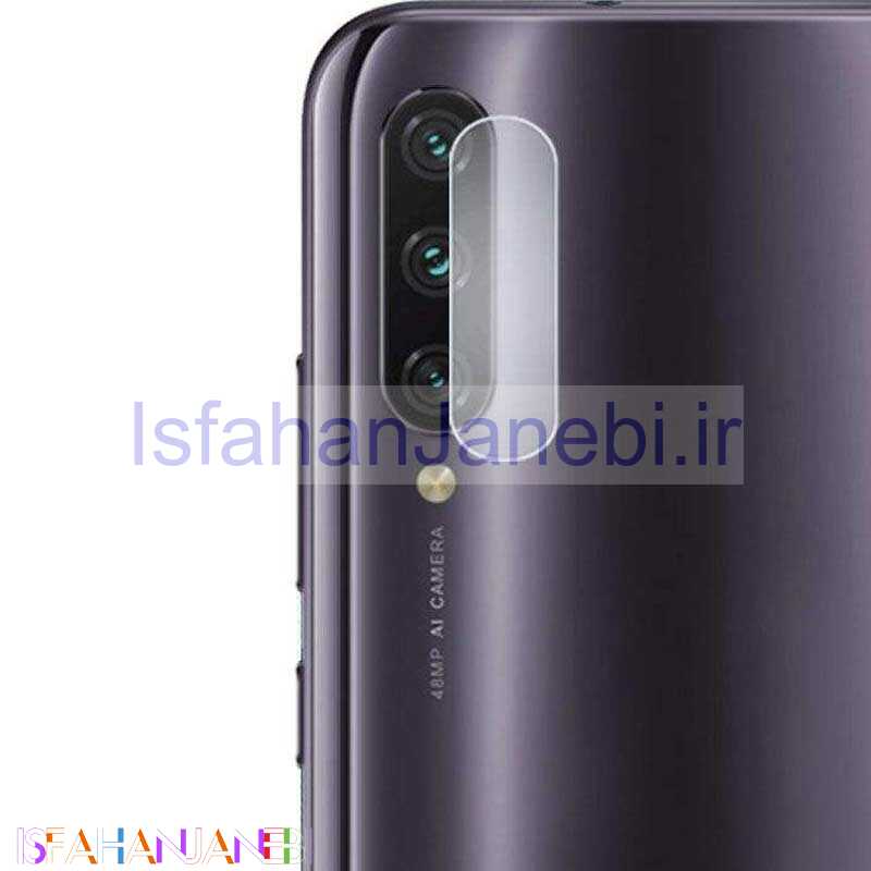 اصفهان جانبی-گلس لنز Xiaomi Mi A3