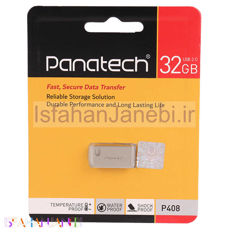 اصفهان جانبی-فلش 32 گیگ پاناتک Panatech P408