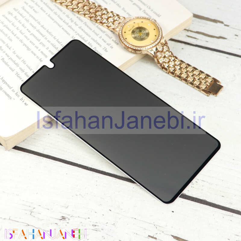 اصفهان جانبی-گلس Privacy شیائومی Poco X3 GT