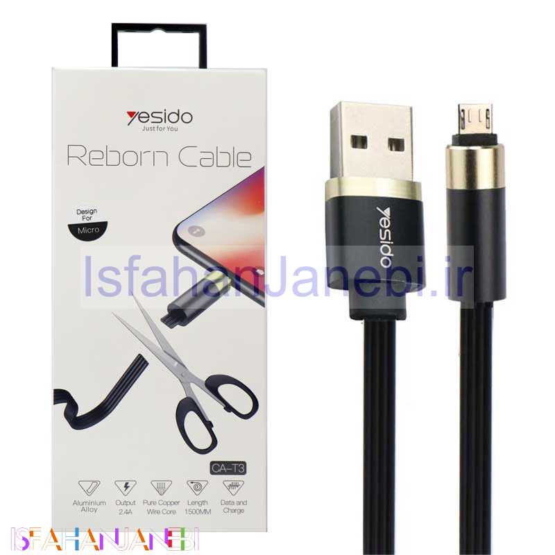 اصفهان جانبی-کابل میکرو یو اس بی Yesido CA-T3 Reborn 1.5m
