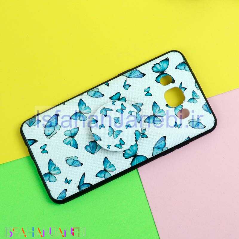 اصفهان جانبی-قاب فانتزی برجسته + پاپ سوکت طرح پروانه سامسونگ J5 2016 سری D