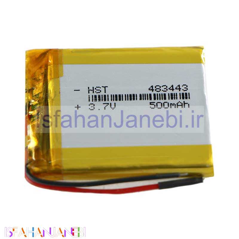 اصفهان جانبی-باتری لیتیوم 500mA 44*36*4mm