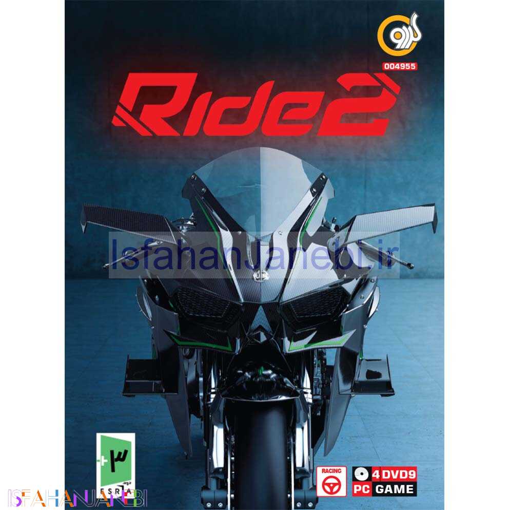 اصفهان جانبی-Ride 2 PC 4DVD9 گردو