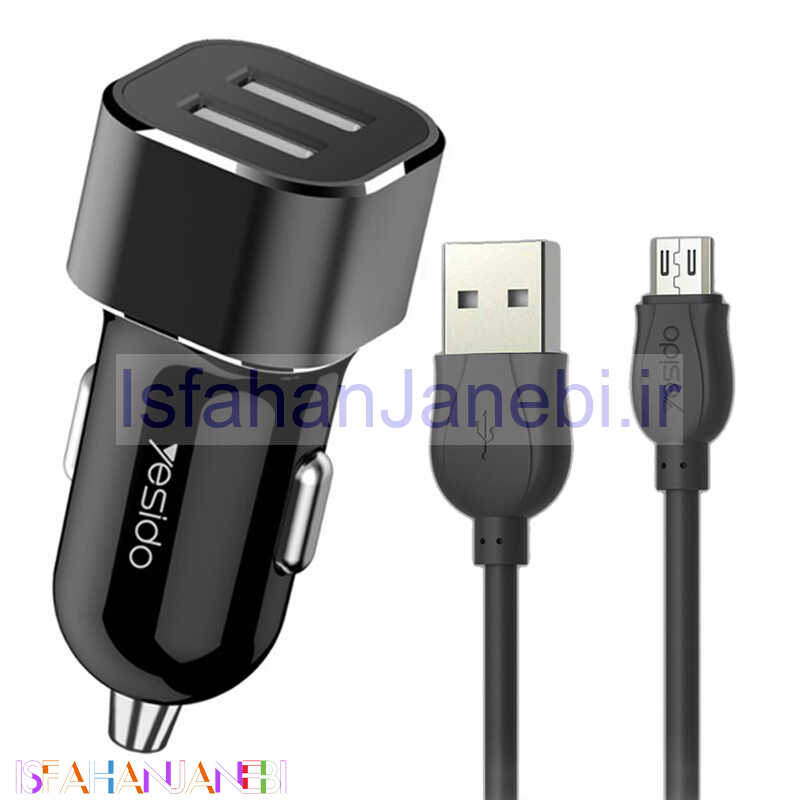اصفهان جانبی-شارژر فندکی Yesido Y27 + کابل میکرو یو اس بی
