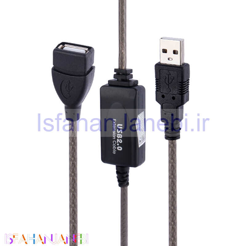 اصفهان جانبی-کابل افزایش طول V-net Active USB 20m