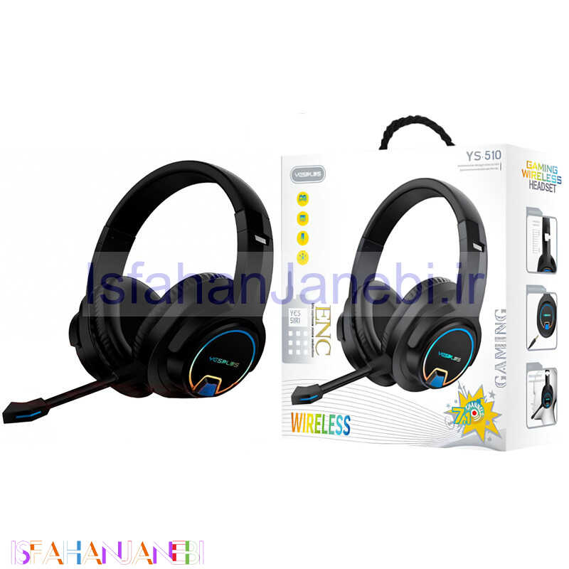اصفهان جانبی-هدست گیمینگ Yesplus YS-510