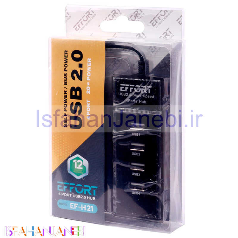 اصفهان جانبی-هاب 4 پورت USB2.0 ایفورت EF-H21