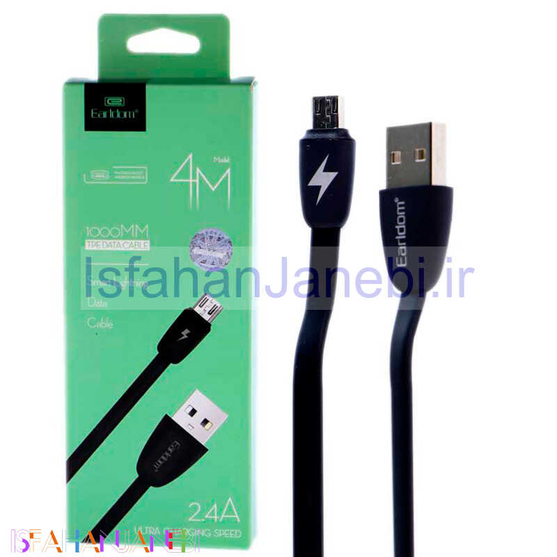 اصفهان جانبی-کابل میکرو یو اس بی Earldom EC-004M 1m