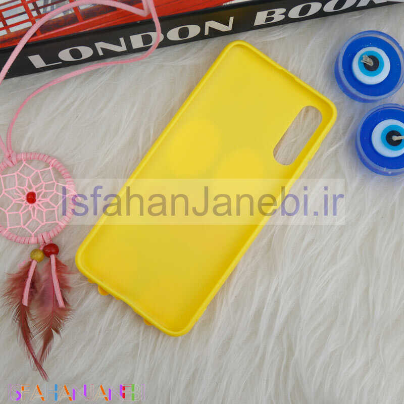 اصفهان جانبی-قاب سیلیکونی اردک Samsung Galaxy A30s / A50s