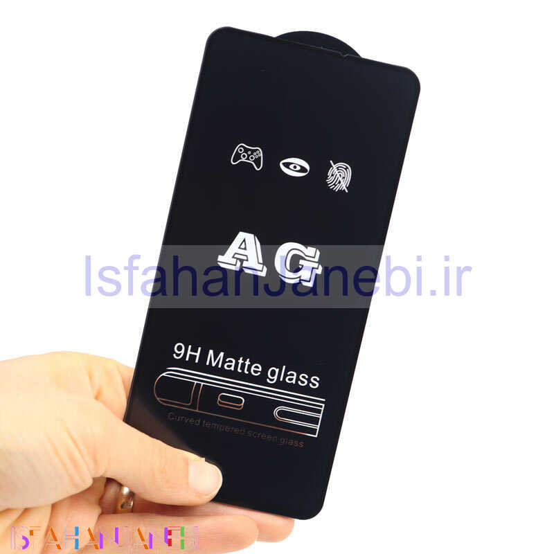 اصفهان جانبی-گلس تمام صفحه مات Xiaomi Mi 9T