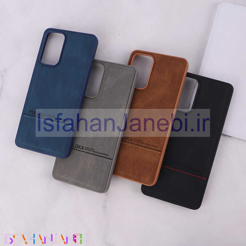 اصفهان جانبی-قاب چرمی Puloka سامسونگ Galaxy A73